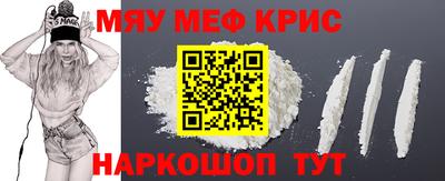 гашиш Кумертау