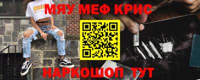 эйфоретик Кулебаки