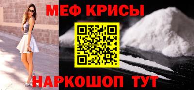 эйфоретик Кулебаки
