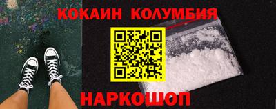 прущая мука Кунгур