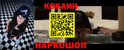 гашиш Кумертау