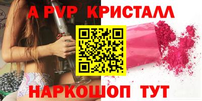гашиш Кумертау