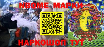 прущая мука Кунгур