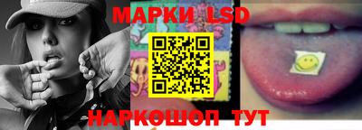 гашиш Кумертау