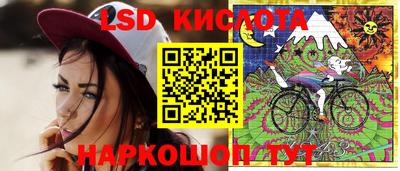 прущая мука Кунгур