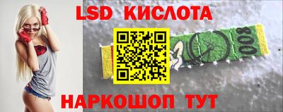 прущая мука Кунгур
