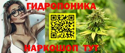 эйфоретик Кулебаки