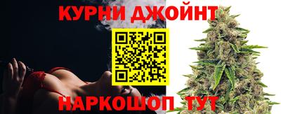 эйфоретик Кулебаки