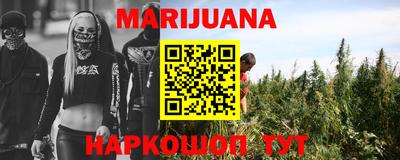 гашиш Кумертау