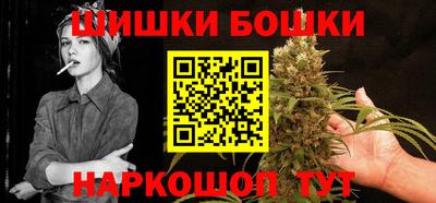 эйфоретик Кулебаки