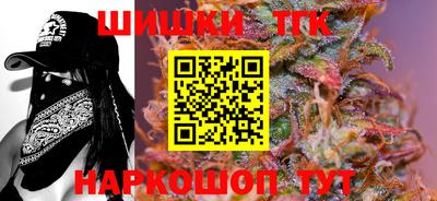 гашиш Кумертау