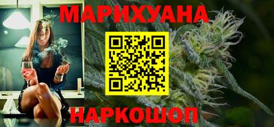 прущая мука Кунгур