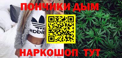 эйфоретик Кулебаки