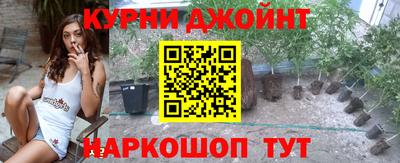 гашиш Кумертау