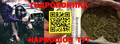 прущая мука Кунгур
