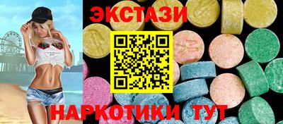 прущая мука Кунгур