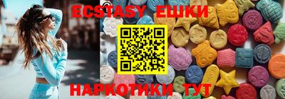 прущая мука Кунгур