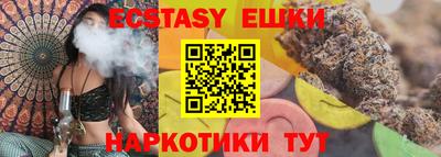 гашиш Кумертау