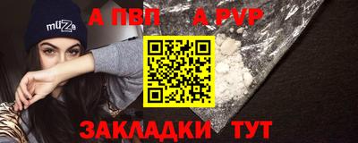 гашиш Кумертау