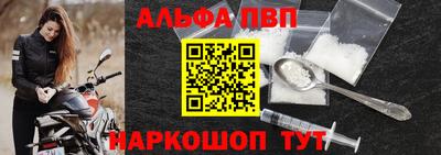 эйфоретик Кулебаки