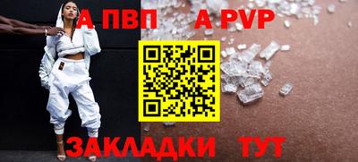 гашиш Кумертау