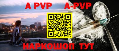 эйфоретик Кулебаки