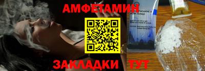 прущая мука Кунгур