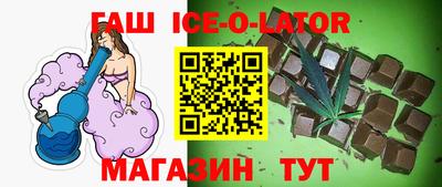 эйфоретик Кулебаки