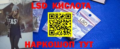 эйфоретик Кулебаки