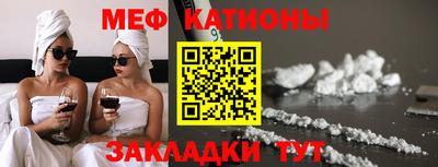 гашиш Кумертау