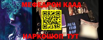 гашиш Кумертау