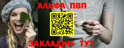 гашиш Кумертау