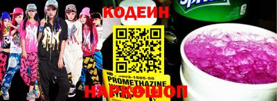 гашиш Кумертау