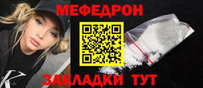 гашиш Кумертау